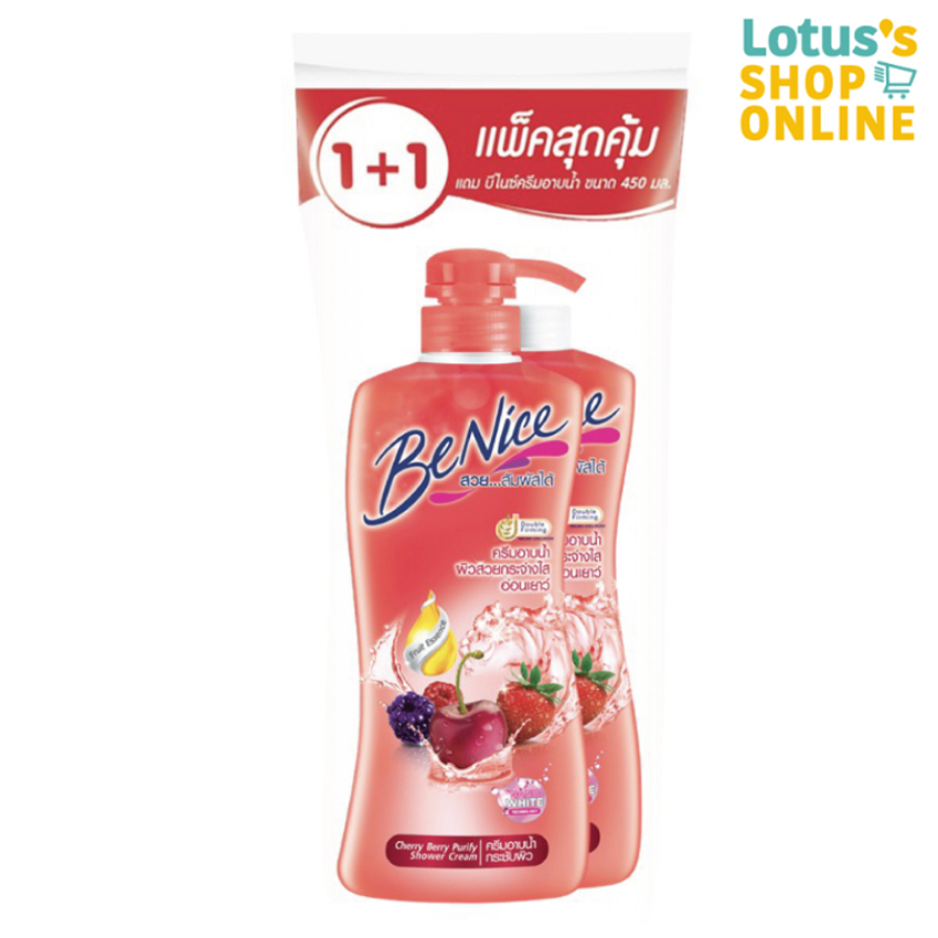 บีไนซ์ ครีมอาบน้ำ กระชับผิว เชอร์รี่ เบอร์รี่ หัวปั๊ม 400 มล. (แพ็คคู่) BENICE CHERRY BERRY PURIFY SHOWER CREAM 400 ML.