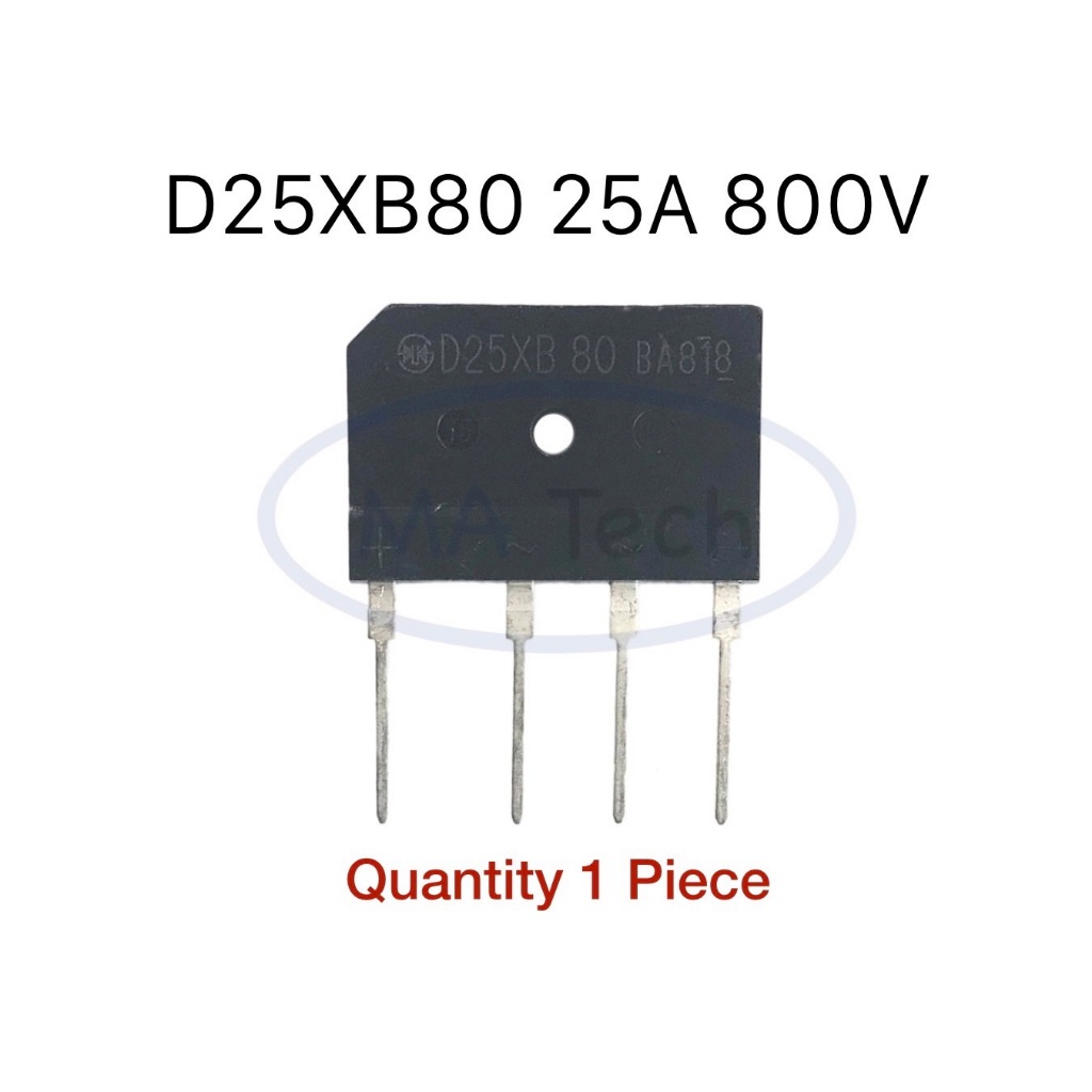 D25XB80 ไดโอดบริดจ์ 25A 800V Diode Bridge 25A/800V อะไหล่เตาแม่เหล็กไฟฟ้า 800V/25A d25xb80 จำนวน 1 ตัว/ชิ้น (1 Piece)