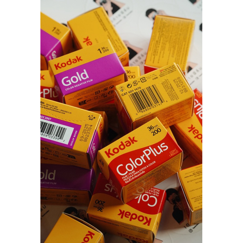 ฟิล์มสี Kodak / Fuji