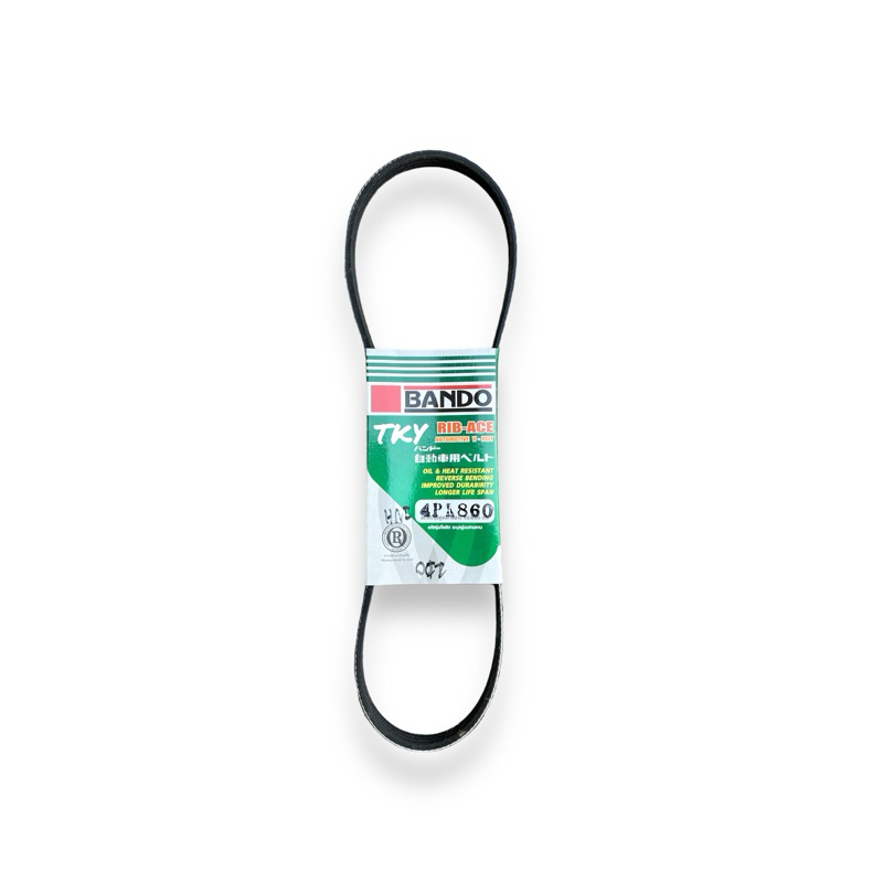 สายพานหน้าเครื่อง BANDO 4PK860