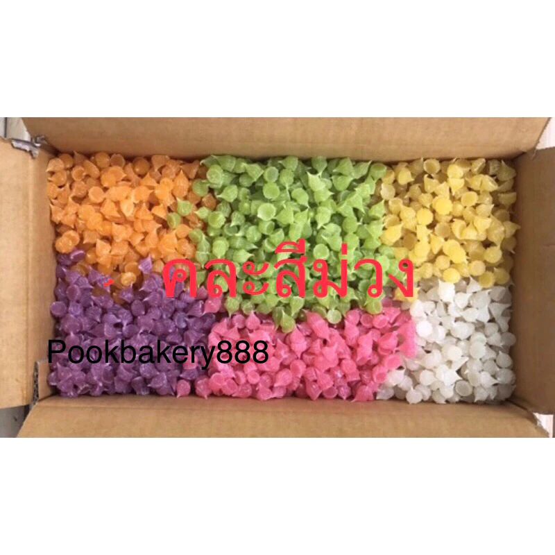 อาลัวจิ๋ว อาลัวเล็ก คละ6สี น้ำหนักเนื้อขนมล้วนๆ 2กิโลกรัม