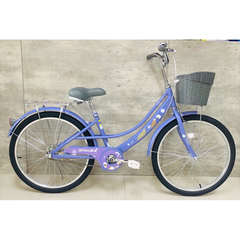จักรยานแม่บ้าน QITONG ล้อ 24 นิ้ว