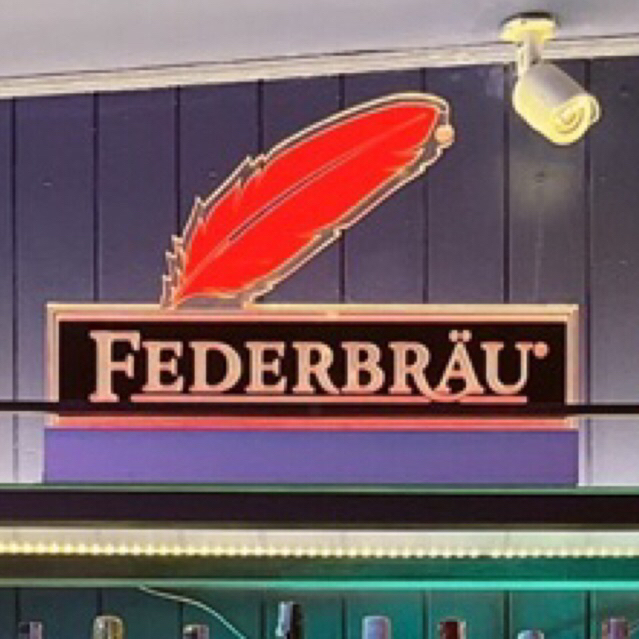 ป้ายไฟ Federbrau สวย ไฟครบ แต่งร้านเหล้า แต่งบ้าน ไฟ