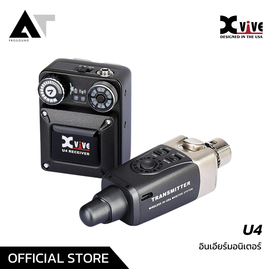 Xvive U4 In-Ear Monitor Wireless อินเอียร์มอนิเตอร์ ทำงานในย่านความถี่ Digital 2.4 GHz AT Prosound