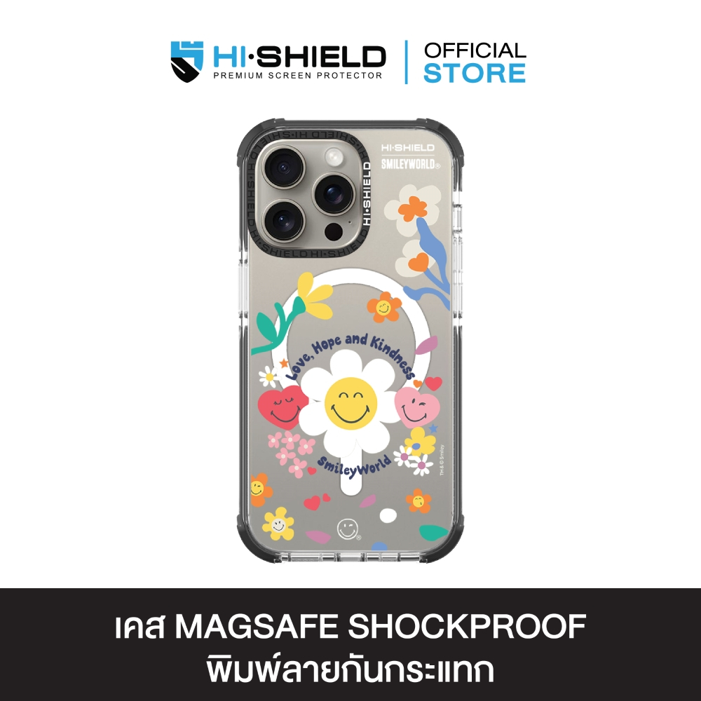 HI-SHIELD Magsafe Shockproof Case รุ่น Joy Daisy [iPhone17/iPhone16/iPhone15/iPhone14] - เคสแม่เหล็กกันกระแทก