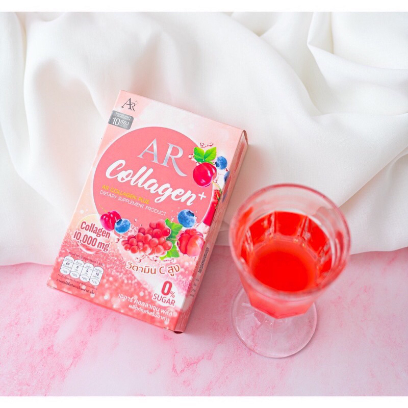เออาร์คอลลาเจนพลัส AR Collagen Plus เออาร์ คอลลาเจน พลัส 1 กล่อง (10ซอง)