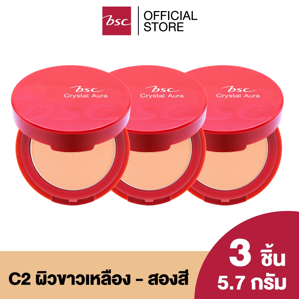 [ แพค 3 ชิ้น ] BSC CRYSTAL AURA POWDER SPF 30 PA+++ แป้งแต่งหน้าเนื้อสัมผัสเนียนละเอียดบางเบา ให้ใบห