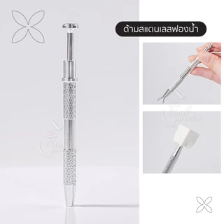 ฟองน้ำไล่สีเล็บ เบลนสีเล็บ ฟองน้ำแต่งเล็บ ฟองน้ำเบลนด์สี Ombre Nail Style พร้อมส่งทุกวัน