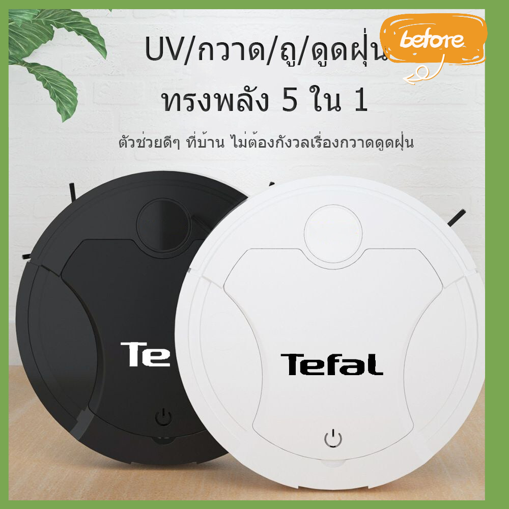 (จัดส่งจากกรุงเทพTefal หุ่นยนต์กวาดพื้น, เครื่องดูดฝุ่นไร้สาย, กวาดและถูอัตโนมัติ, ดูดเส้นขนและฝุ่น,หลบสิ่งกีดขวางโดยอัต