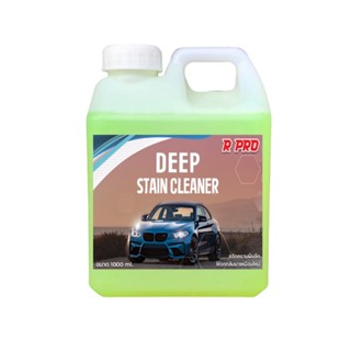 2535/1L.น้ำยาขจัดคราบไคลบนรถ ระเบิดขี้ไคลรถ ทำความสะอาดห้องเ…