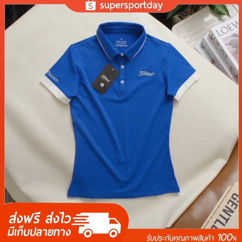 เสื้อกีฬา เสื้อออกกำลังกายผู้หญิงเข้ารูป คอปก [สินค้าถ่ายจากงานจริง]