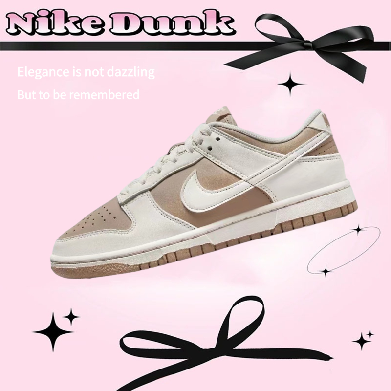NIKE Dunk Low Next Nature "Hemp" รองเท้าผ้าใบส้นเตี้ยสีเบจกันลื่นดูดซับแรงกระแทกและทนต่อการสึกหรอของแท้ 100%