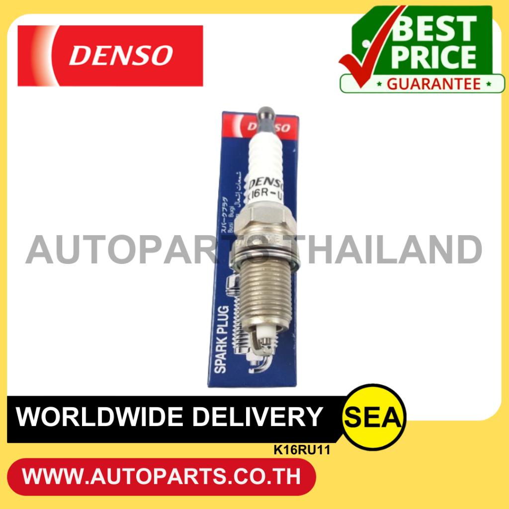 DENSO หัวเทียน รุ่นมาตรฐาน K16RU11 ( 4 ชิ้น / กล่อง )