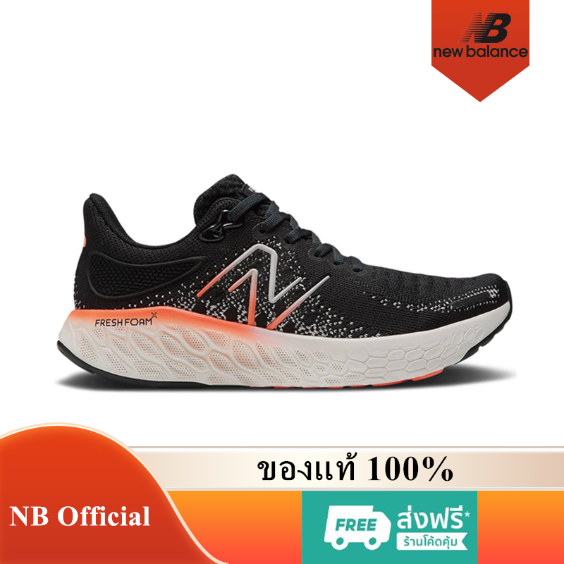 New Balance Fresh Foam X 1080 V12 ของแท้ 100% 1080V12 Black Neon Dragonfly W1080K12 รองเท้าผู้หญิง