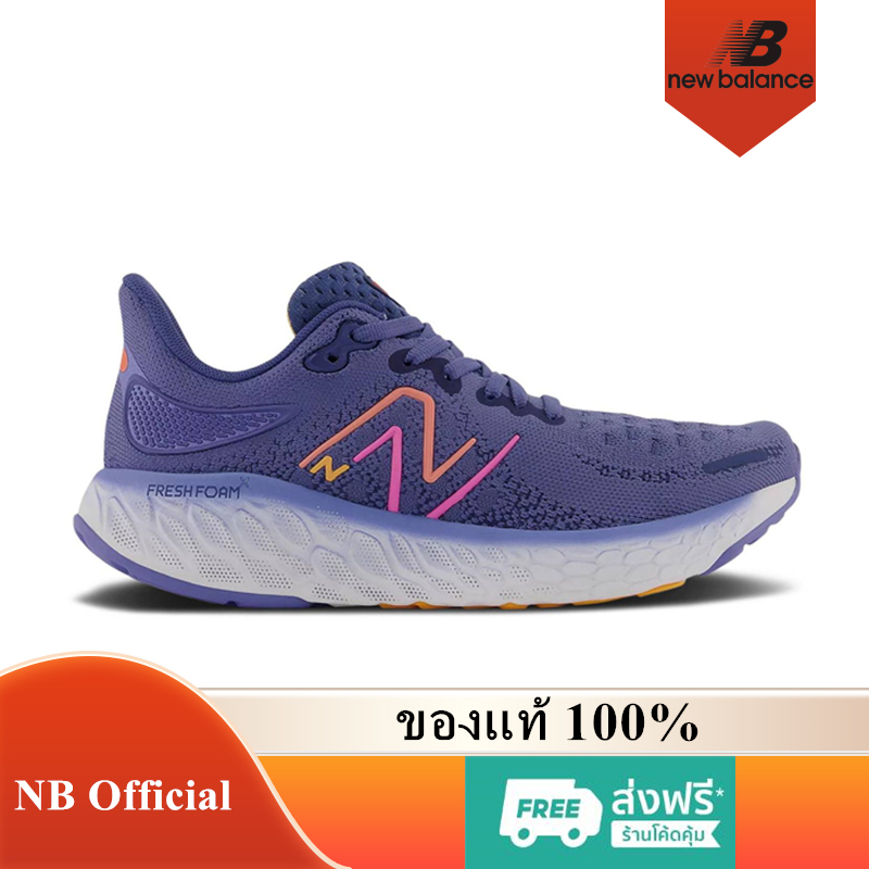 New Balance Fresh Foam X 1080 V13 ของแท้ 100% 1080V13 Night Sky W1080L12 รองเท้าผู้หญิง