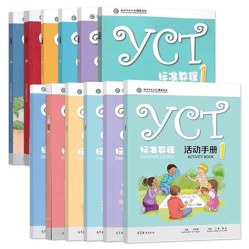 หนังสือเรียนภาษาจีนYCT Standard Course Textbook and Activity Book (1-6) #YCT标准教程课本/活动手册