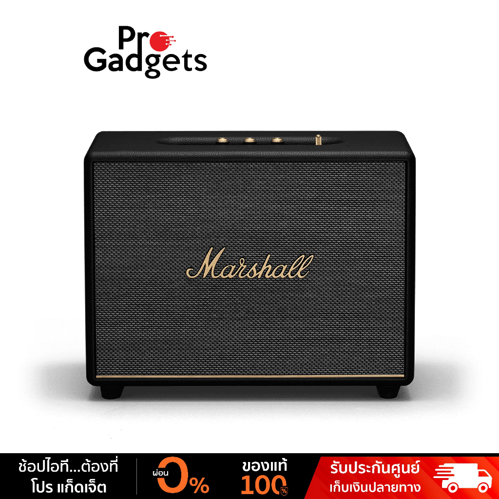 Marshall Woburn III Bluetooth Speaker ลำโพงบลูทูธ