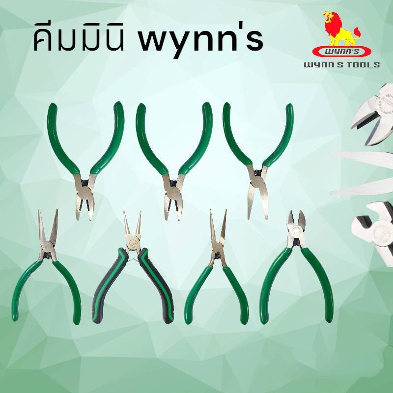 WYNN'S คีมมินิ 5 นิ้ว WNS ปากจิ้งจก105C,ปากเฉียง105A,ปากแบน105F,ปากแหลมไม่มีฟัน105B,ปากแหลมมีฟัน105N