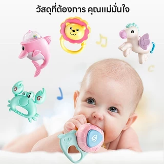 โมบายเด็ก โมบายติดขอบเตียง กล่อมนอน มีเสียง มีไฟดรีมไลน์กล่อม โมบายเด็กอ่อน สำหรับเด็กอ่อน ของเล่น