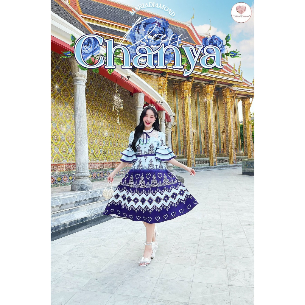 Chanya Dress เดรสยาวชุดไทยประยุกต์สีฟ้าน้ำเงิน แขนแต่งระบายสามชั้น คอเสื้อแต่งผ้าลูกไม้สีขาว งานพิมพ์ลาย ผ้านิ่มใส่สบาย