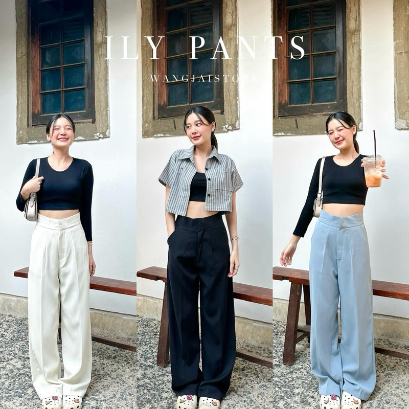 I l y Pants (กางเกงขากระบอกแต่งกระเป๋า)