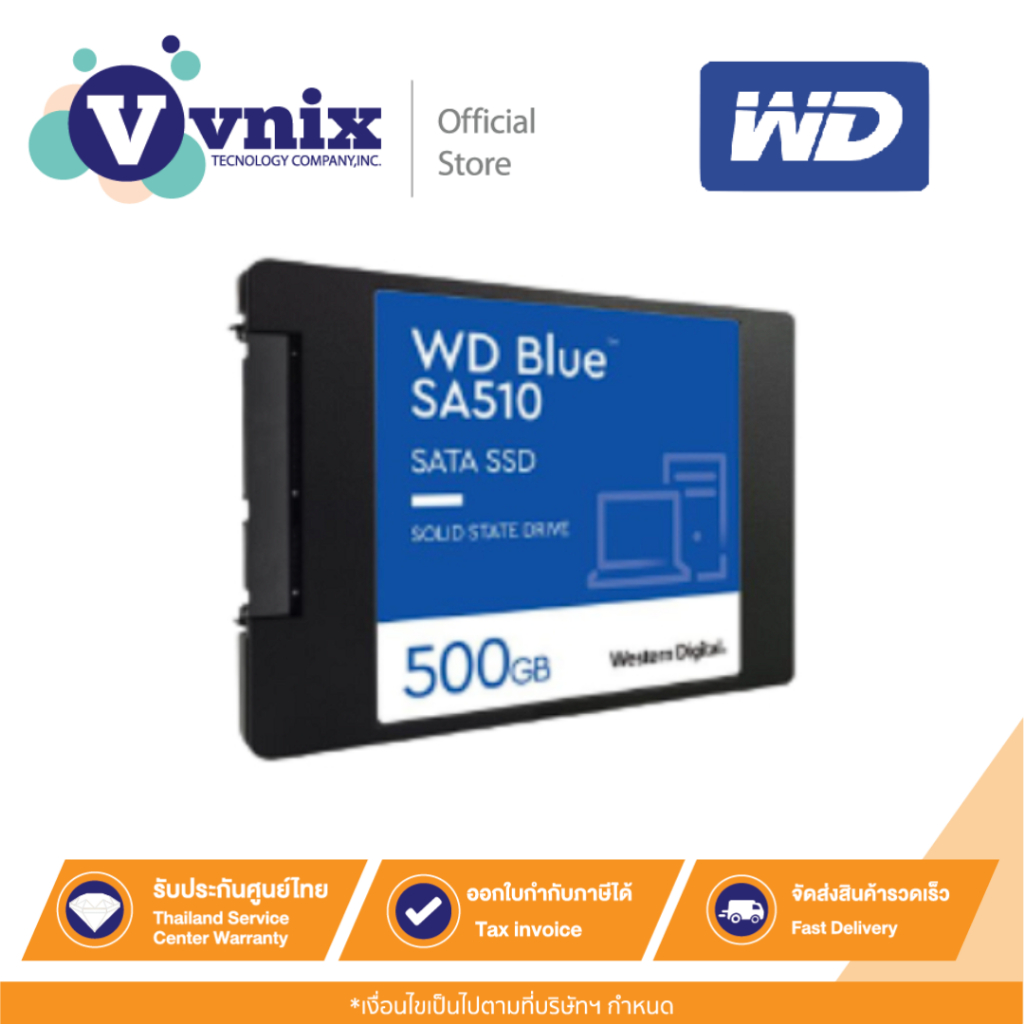 WDS500G3B0A WD เอสเอสดี Blue SA510 SATA SSD 2.5”/7mm Cased 500GB By Vnix Group