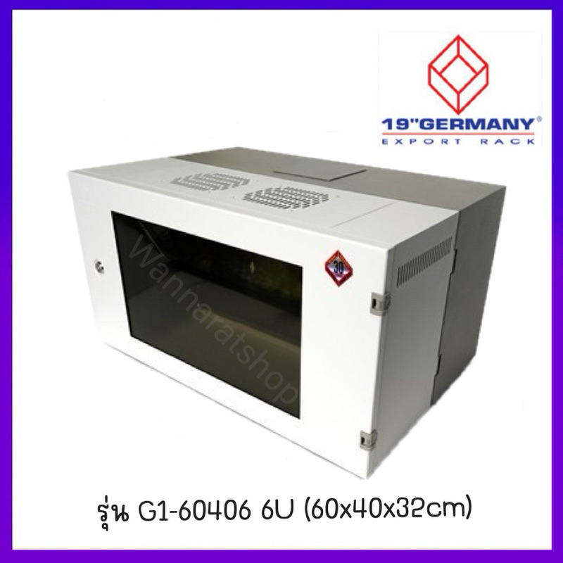 19" German Export Rack Wall Rack รุ่น G1-60406 6U (60x40x32cm)