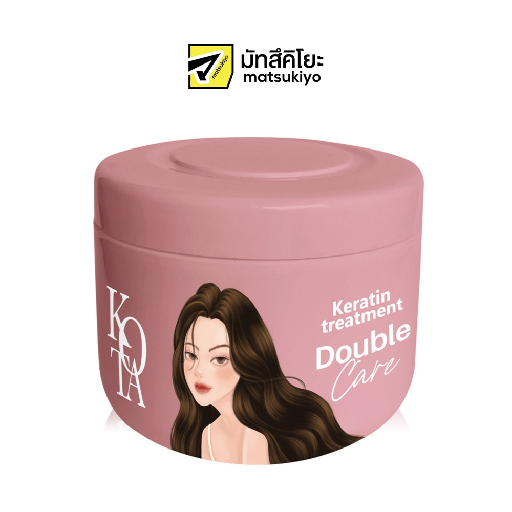 Kota TreatmentDoubleCare 250ml โคทาทรีทเม้นดับเบิ้ลแคร์ 250มล