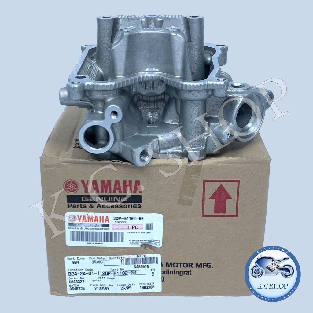 ฝาสูบ NMAX155 ปี16-18 แท้ศูนย์ YAMAHA 100% 2DP-E1102-00