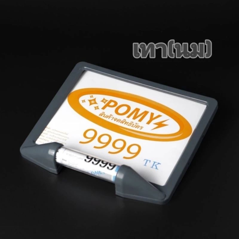 รูปภาพ 9