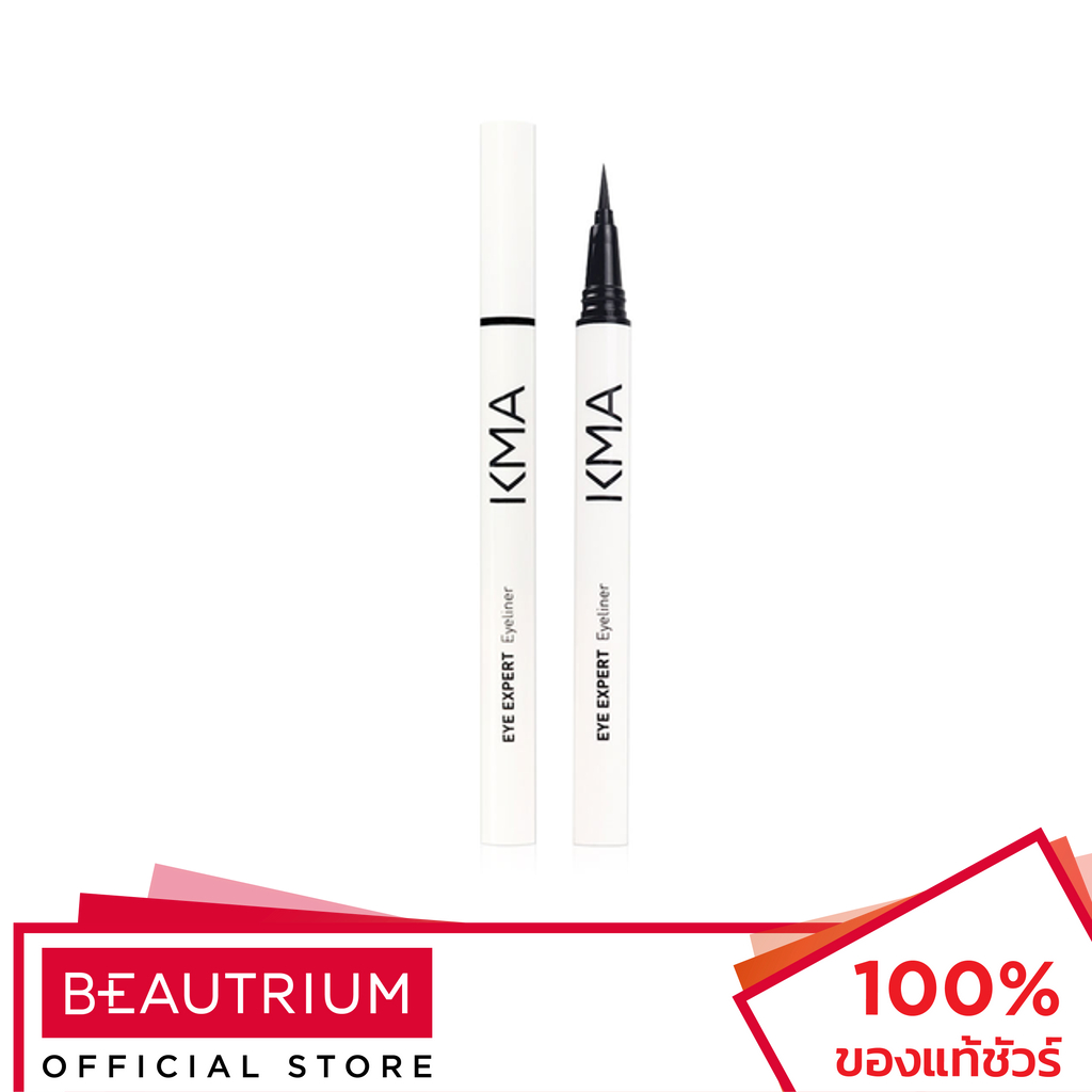 KMA Eye Expert Eyeliner อายไลน์เนอร์ 0.7g