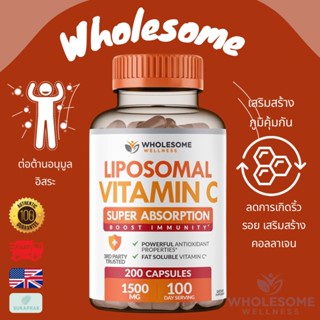 พร้อมส่ง Wholesome Liposomal Vitamin C 1500mg 200 Capsules H…