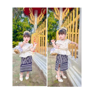 ชุดไทยเด็ก 1-5ปี ส่งไว😘มาใหม่ สวยมาก😘