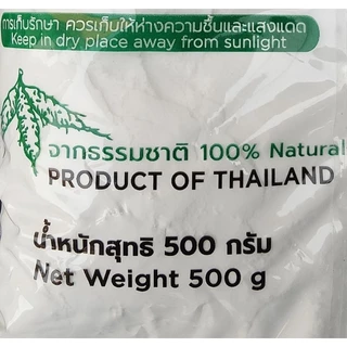 แป้งมัน ตราหมีคู่ดาว 1กิโล-500กรัม เกรดส่งออก