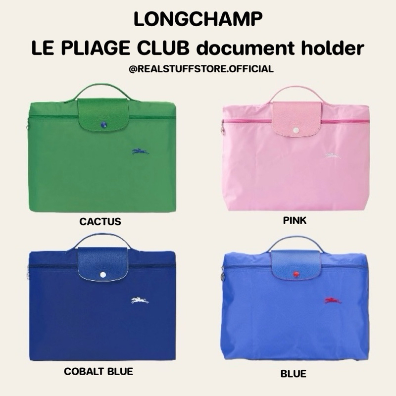 ของแท้💯 Longchamp le pliage club document holder พร้อมส่ง