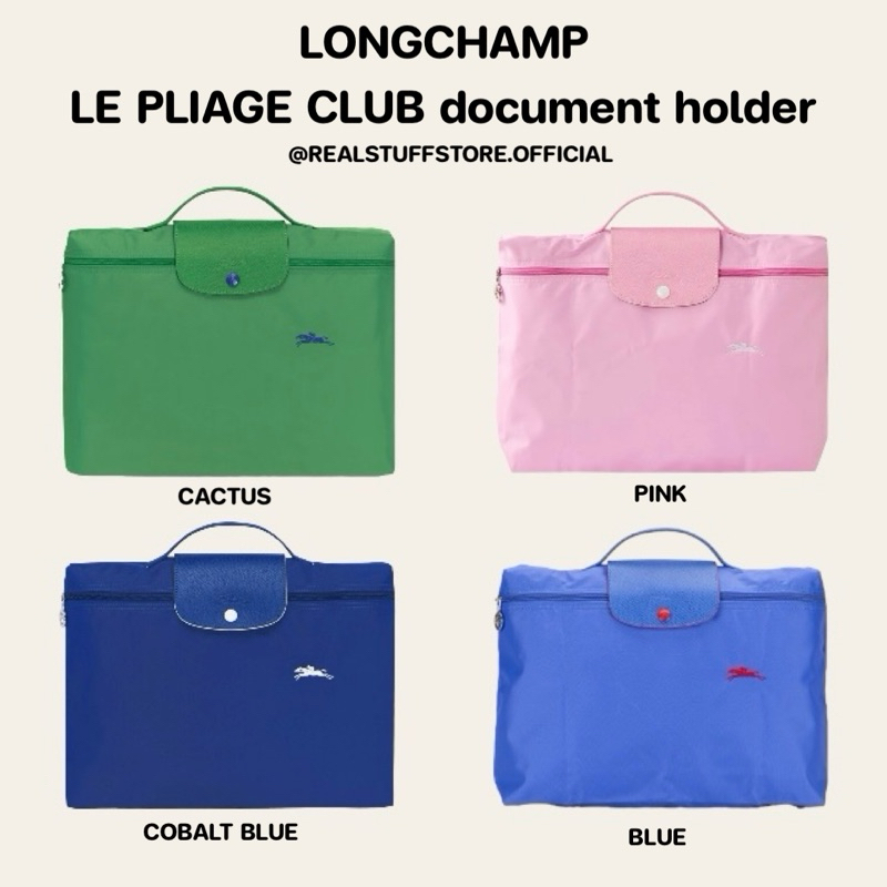 ของแท้ Longchamp le pliage club document holder พร้อมส่ง