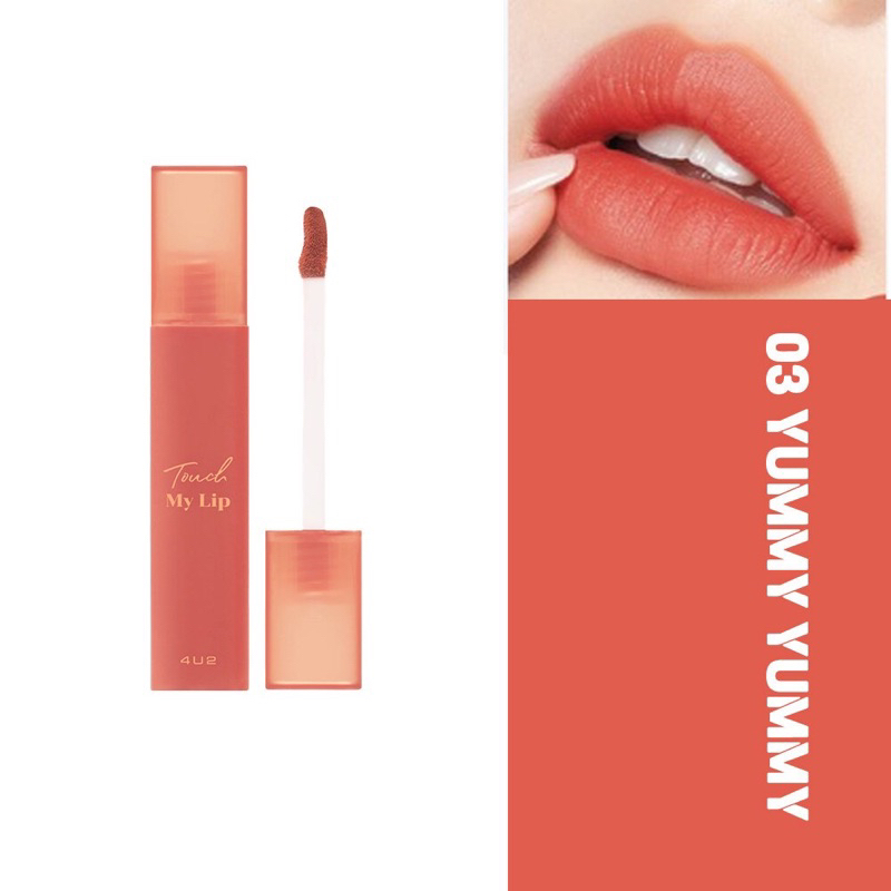4U2 ลิปเนื้อแมท สีติดทน 4U2 สี 03/ลิปแมท ของแท้