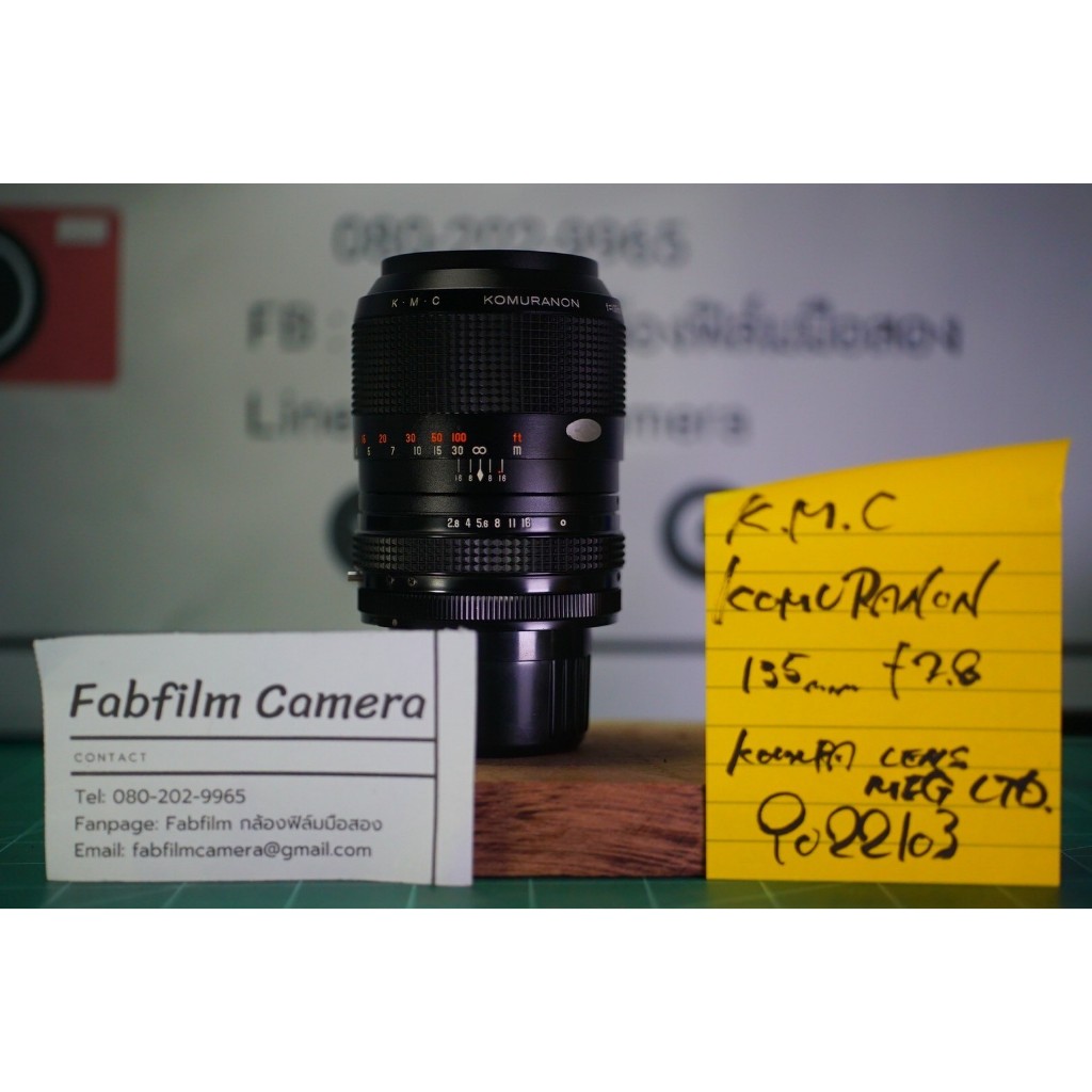 KMC Komuranon 135㎜ f2.8 มือสอง