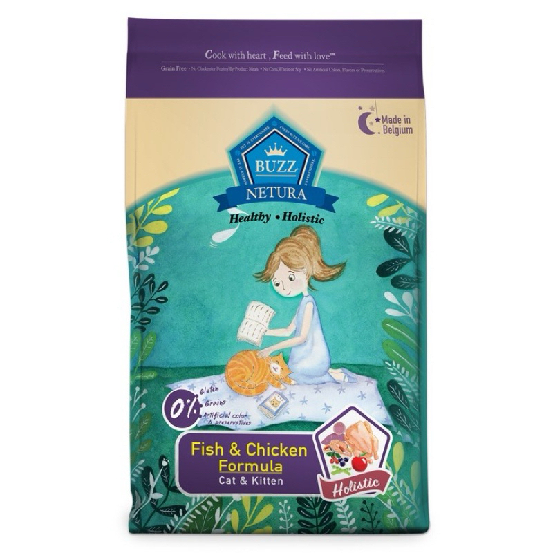 🔥พร้อมส่ง🔥Buzz Holistic🔥สูตรปลาและไก่#Buzz