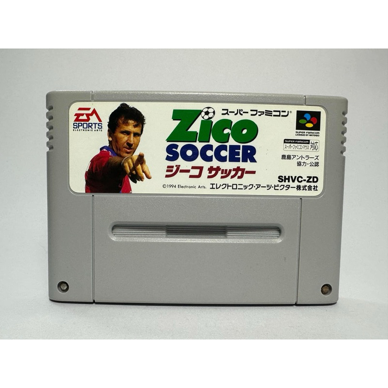 ตลับแท้ Super Famicom(japan)(sfc)  Zico Soccer