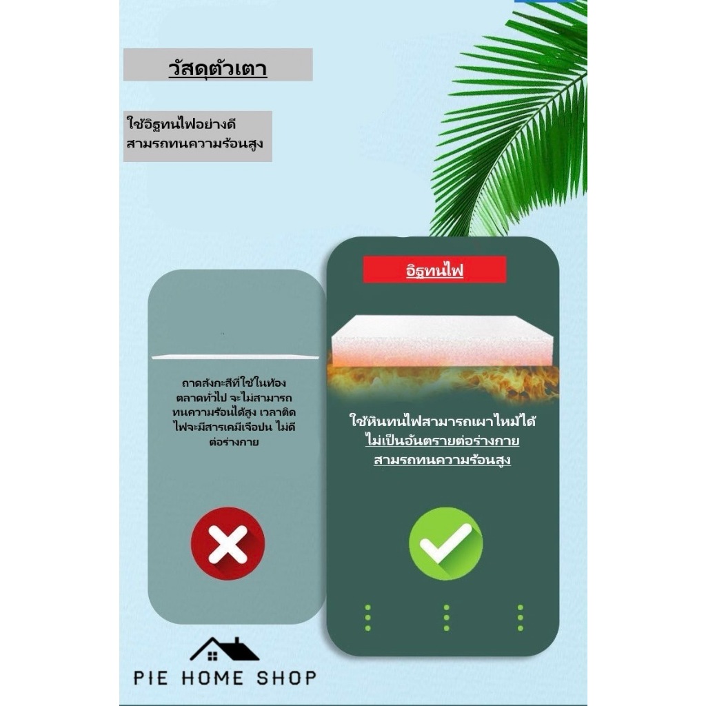 เตาปิ้ง-ย่างใช้แล้วทิ้งเอนกประสงค์ เตาปิ้ง-ย่าง เอนกประสงค์ เตาแคมป์ปิ้ง เตาบาบีคิว - รูปที่ 5