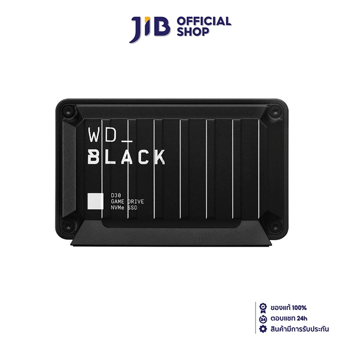 500 GB PORTABLE SSD (เอสเอสดีพกพา) WD BLACK D30 GAME DRIVE SSD (WDBATL5000ABK)
