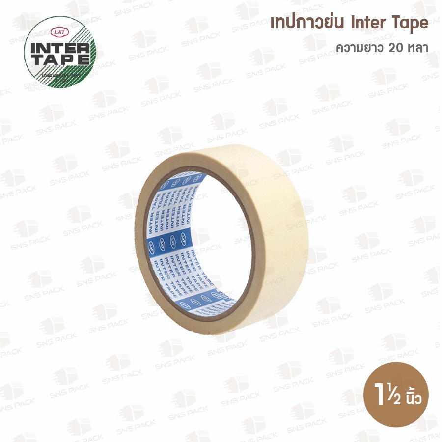 เทปกาวย่น เทปหนังไก่ Inter Tape ยาว 20 หลา กว้าง 5 ขนาด : 1/2นิ้ว 3/4นิ้ว 1นิ้ว 1.1/2นิ้ว และ 2นิ้ว ราคา ถูกที่สุด ดีลบีเคเค แกลเลอรีภาพที่ 6