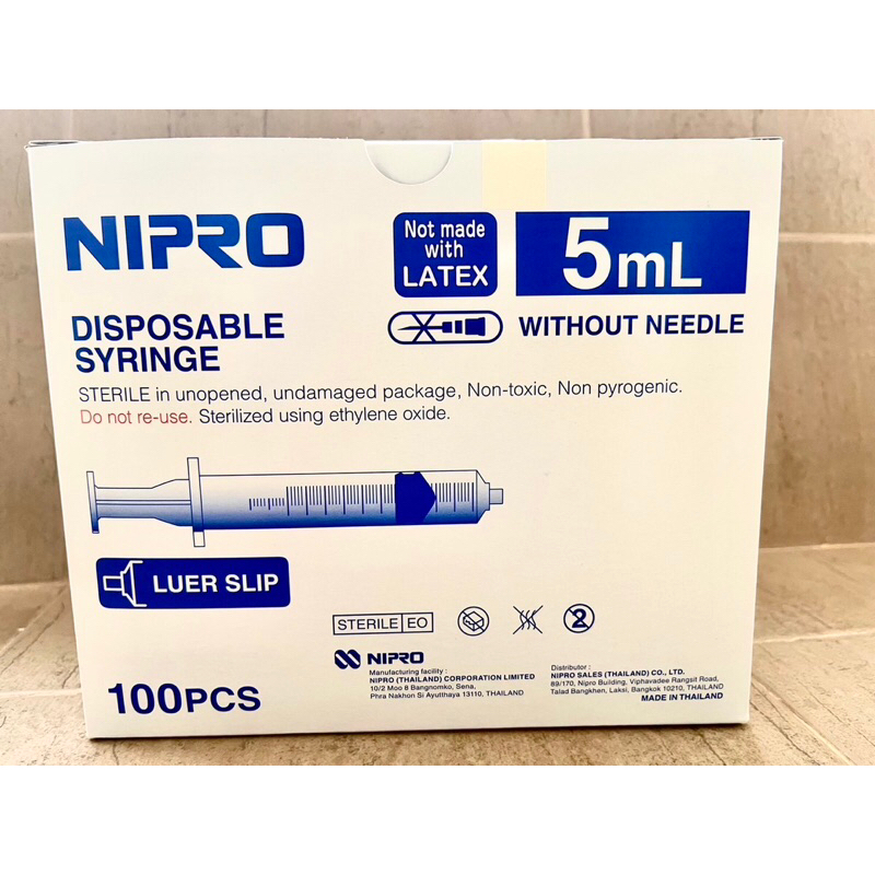 Nipro Disposable 5ml