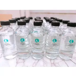 ‼️พร้อมส่งจาก🇹🇭 💅น้ำยาล้างเล็บสีเจล ถอดเล็บปลอม ถอดอะคริลิค ถอดPVC 250 ml. ระเบิดสีเจล