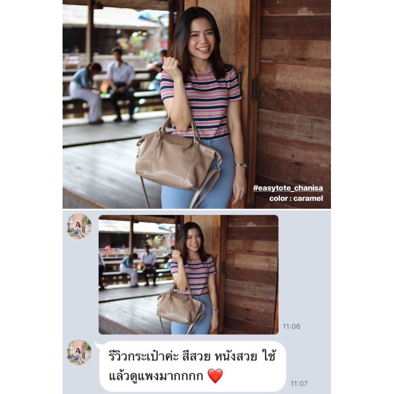 25-27 ⚠️ ลดเหลือ 719.-📍EASY size S #เก็บโค้ด 20% ที่หน้ากิจกรรมตาม ตย.รูปสุดท้าย