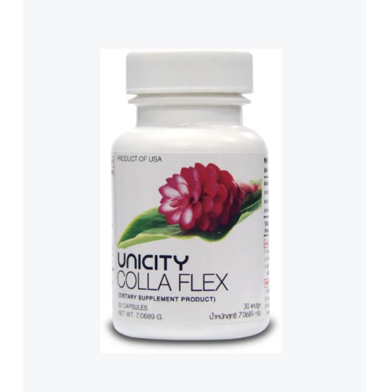 คลอลา เฟล็กซ์ Colla Flex Unicity