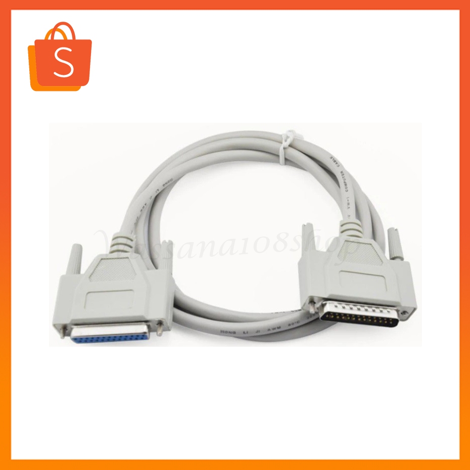 สาย DATA 25Pin DB25 Parallel Male to Female LPT Printer DB25 M-F Cable computer cable Printer connection extending Cable