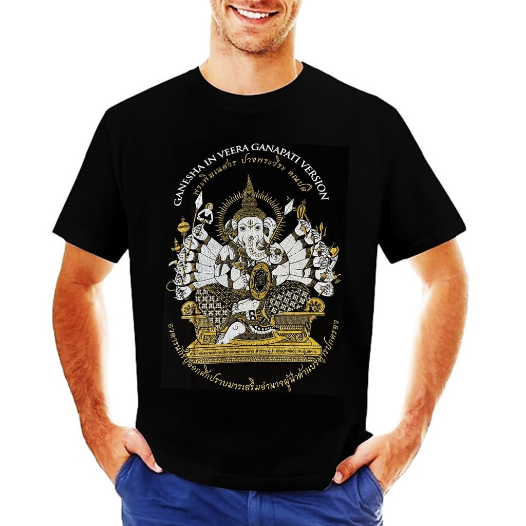 เสื้อยีดคอตตอนคอกลมสีดำลายสกรีนนูนกราฟฟิค Ganesha In Veera Ganapati Version