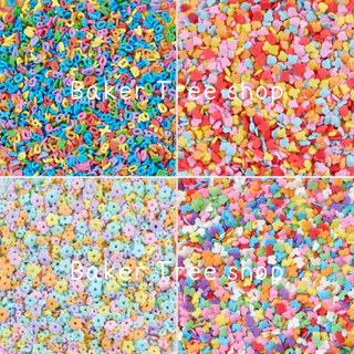Baker Tree สปริงเคิลน้ำตาล สำหรับโรย หรือ ตกแต่งขนม 25/50/100 กรัม (Confetti Sprinkles for cake decoration)